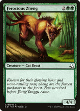 Ferocious Zheng / Ferocious Zheng - Magic: The Gathering - MoxLand